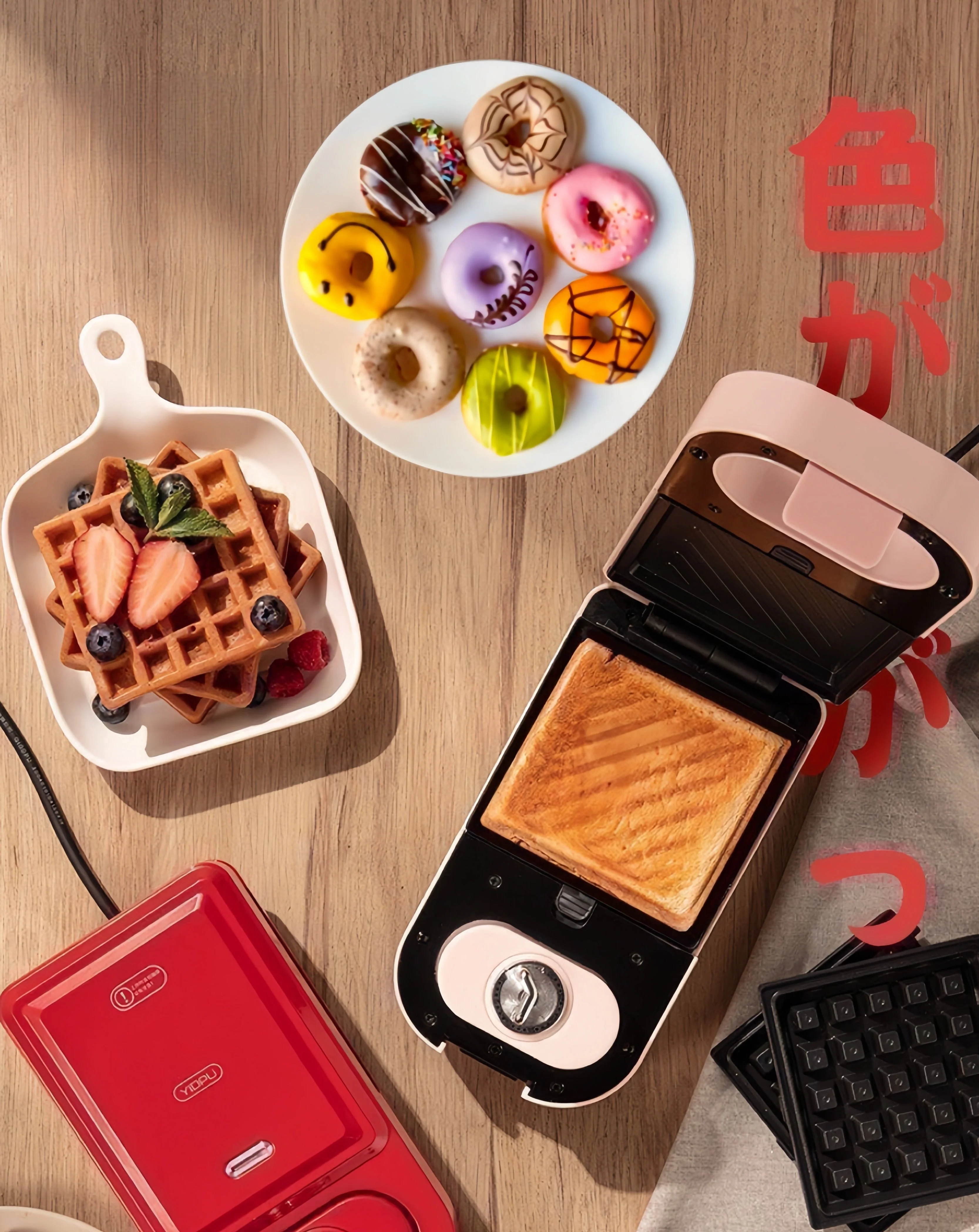 All-in-One Automatic Donut, Waffle & Sandwich Maker Machine - Image 4