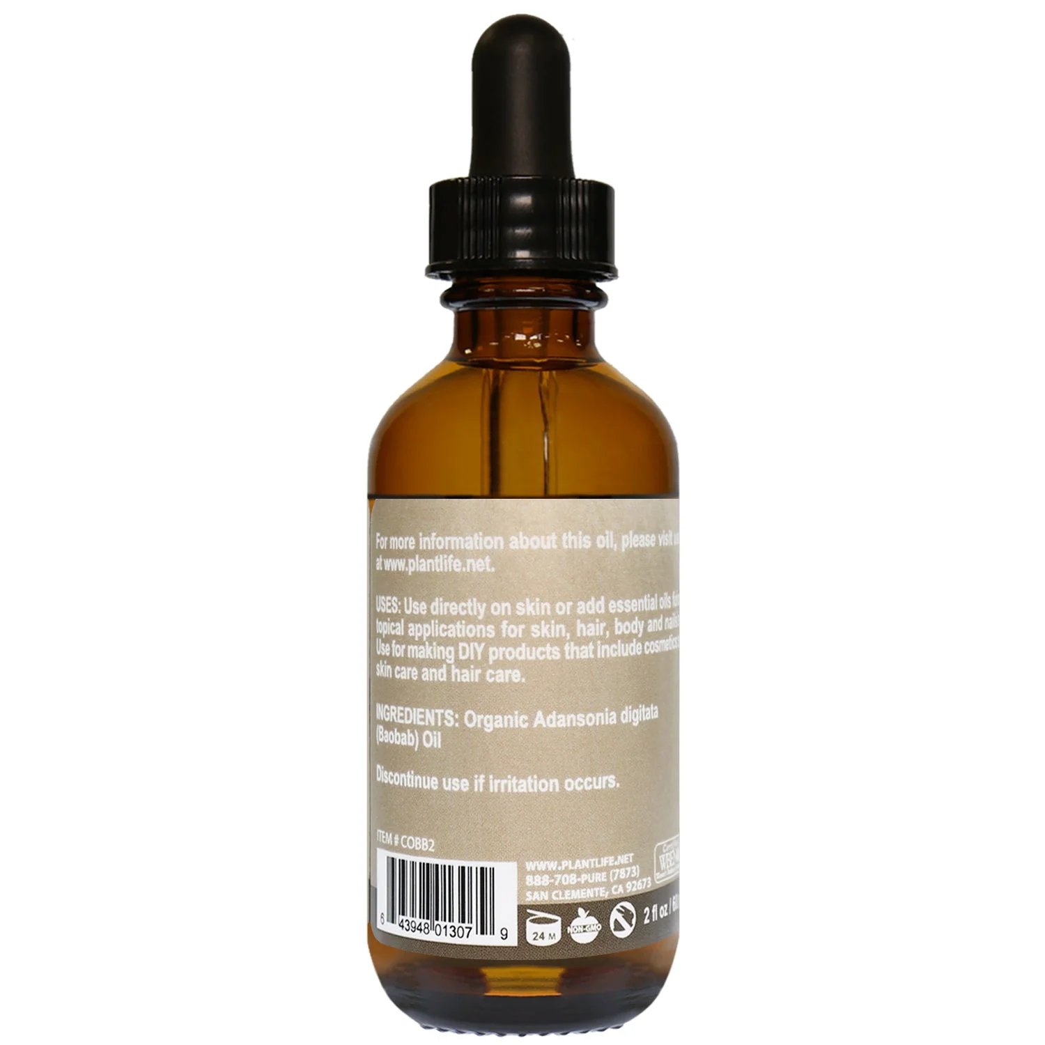 Baobab Oil - Image 9