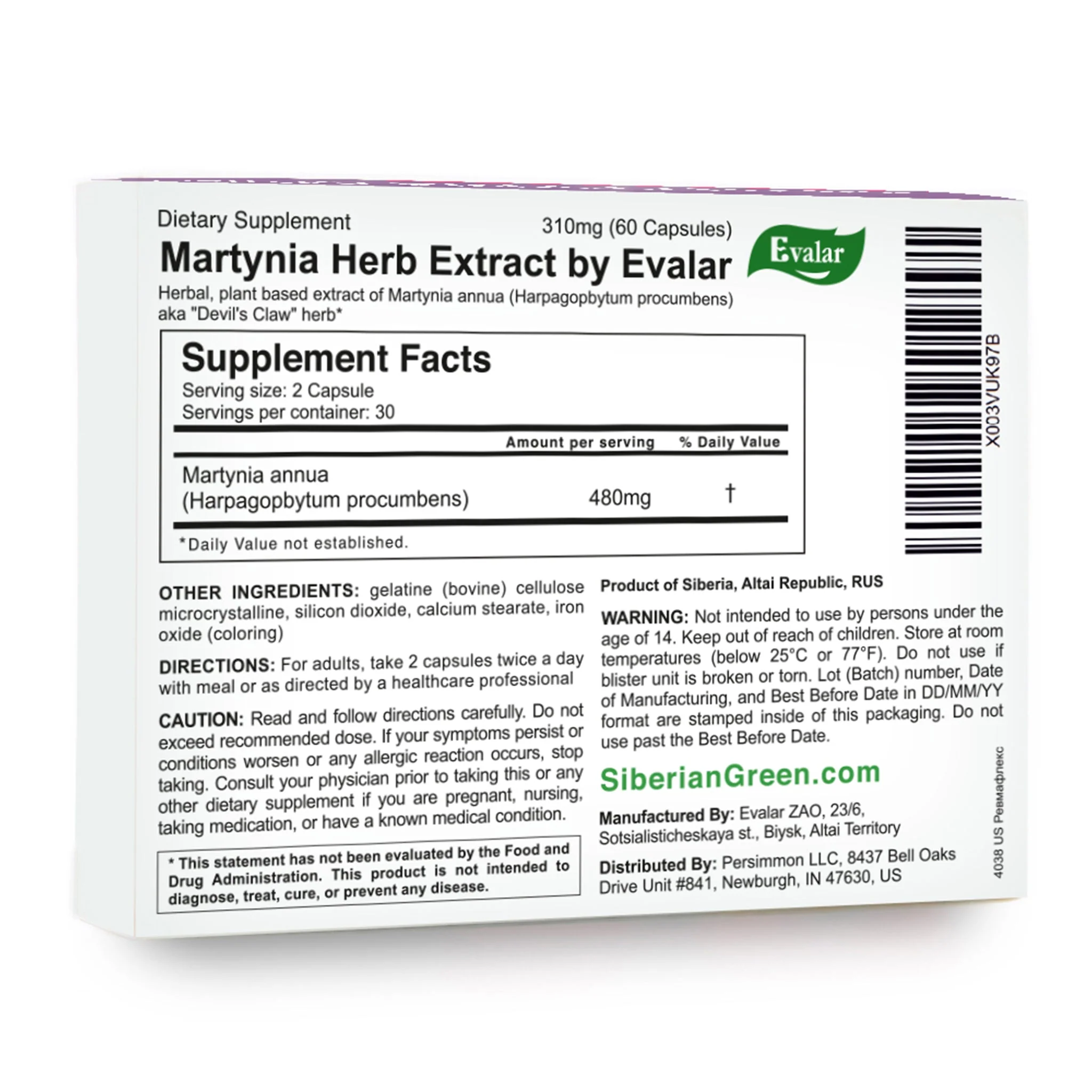 Devil’s-claw Evalar Martynia Extract of Devil’s Claw Herb 60 Capsules - Image 9