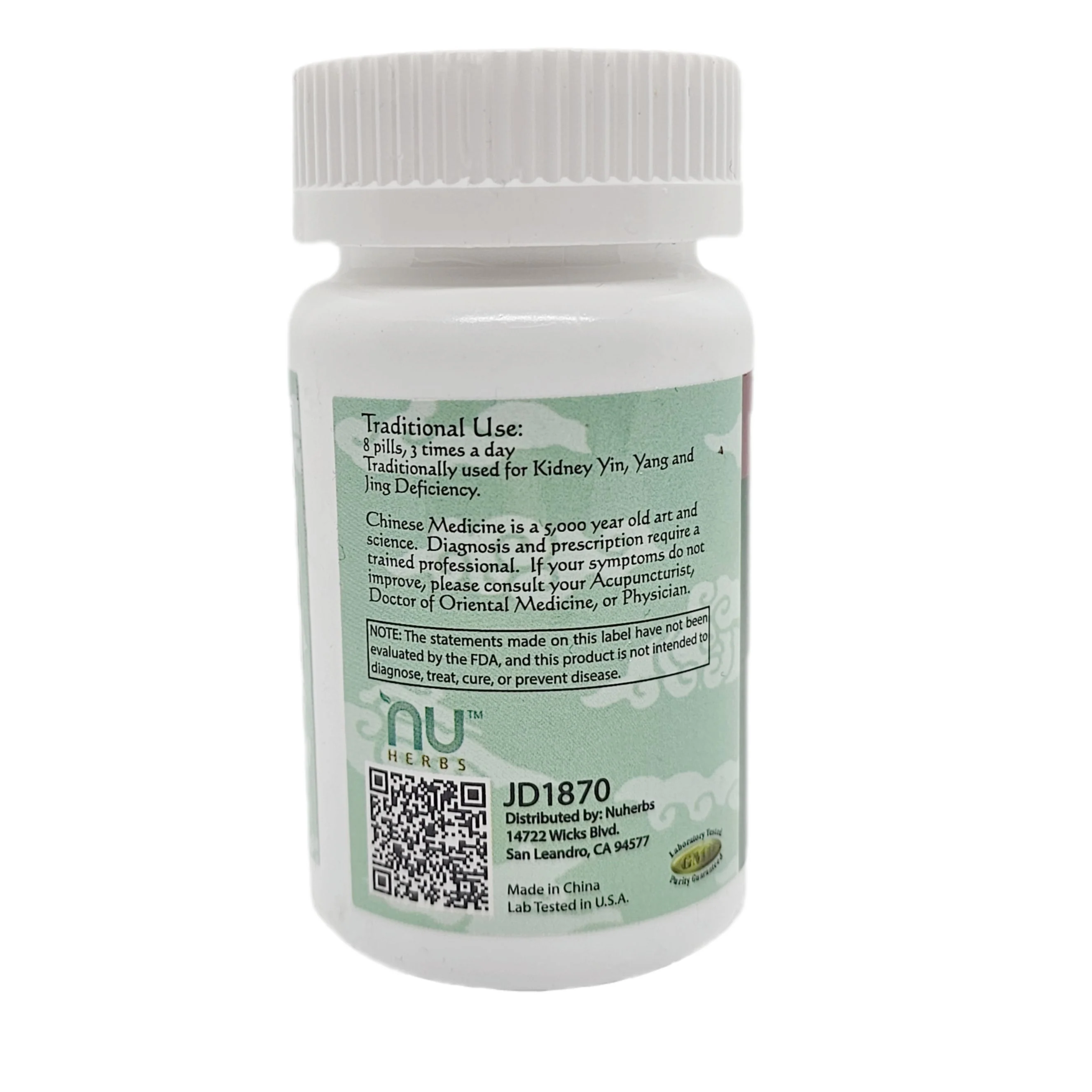 Jade Dragon Golden Cabinet Kidney Formula (Bundle of 2) - Image 3