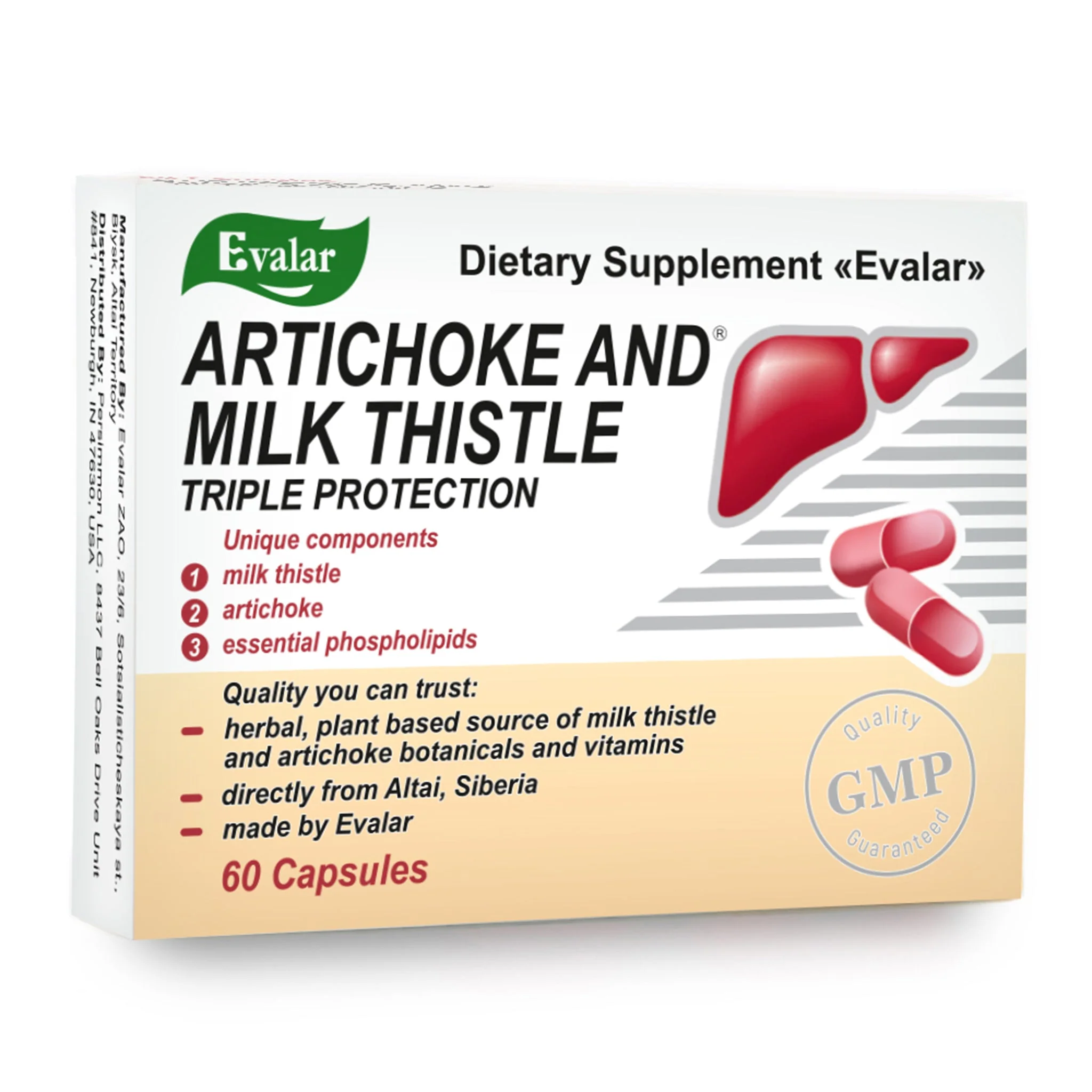 Milk Thistle Artichoke Herbs with Vitamins by Evalar 60 Tabs