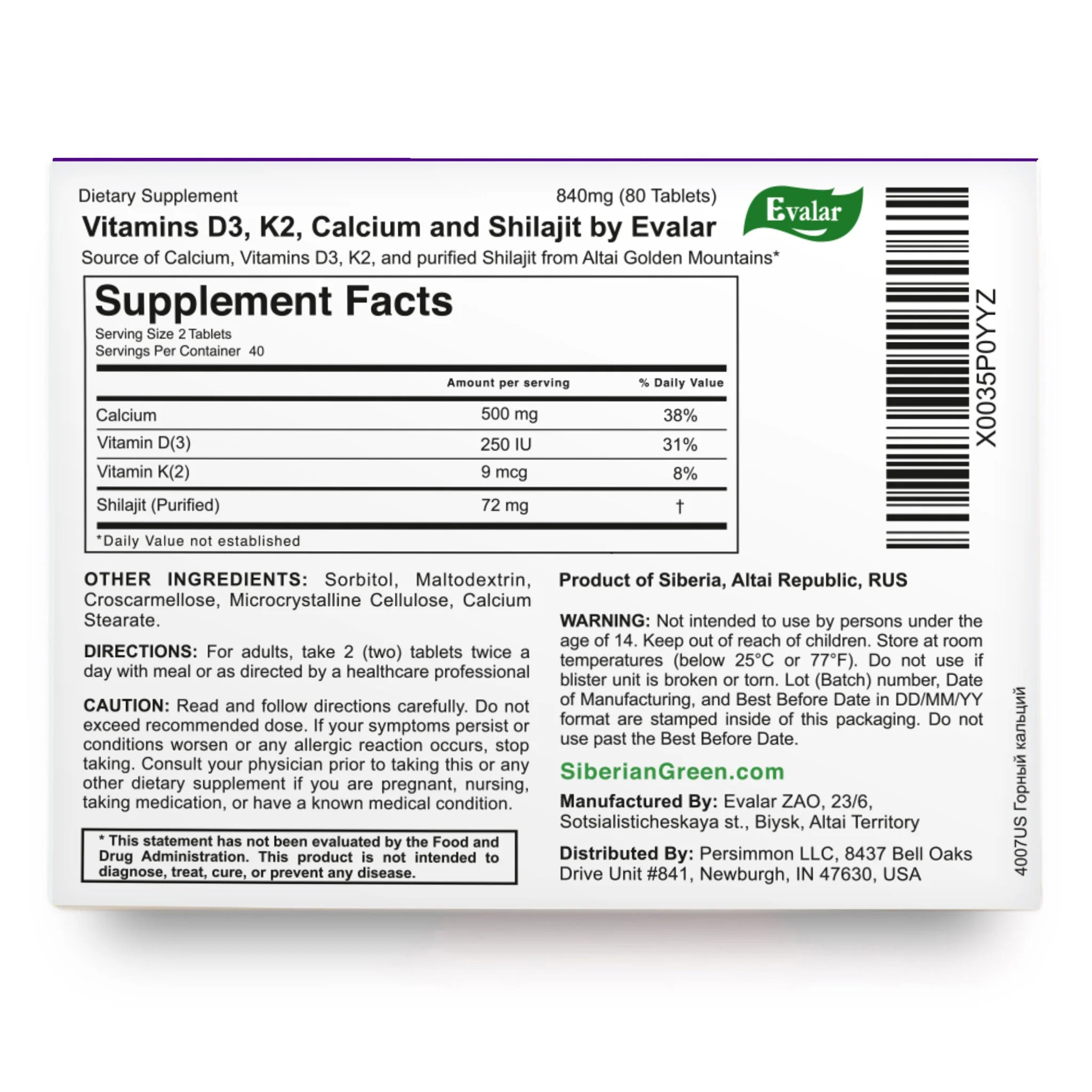 Mountain Calcium with Vitamins D3 + K2 and Shilajit - 80 Tablets | Evalar - Image 3