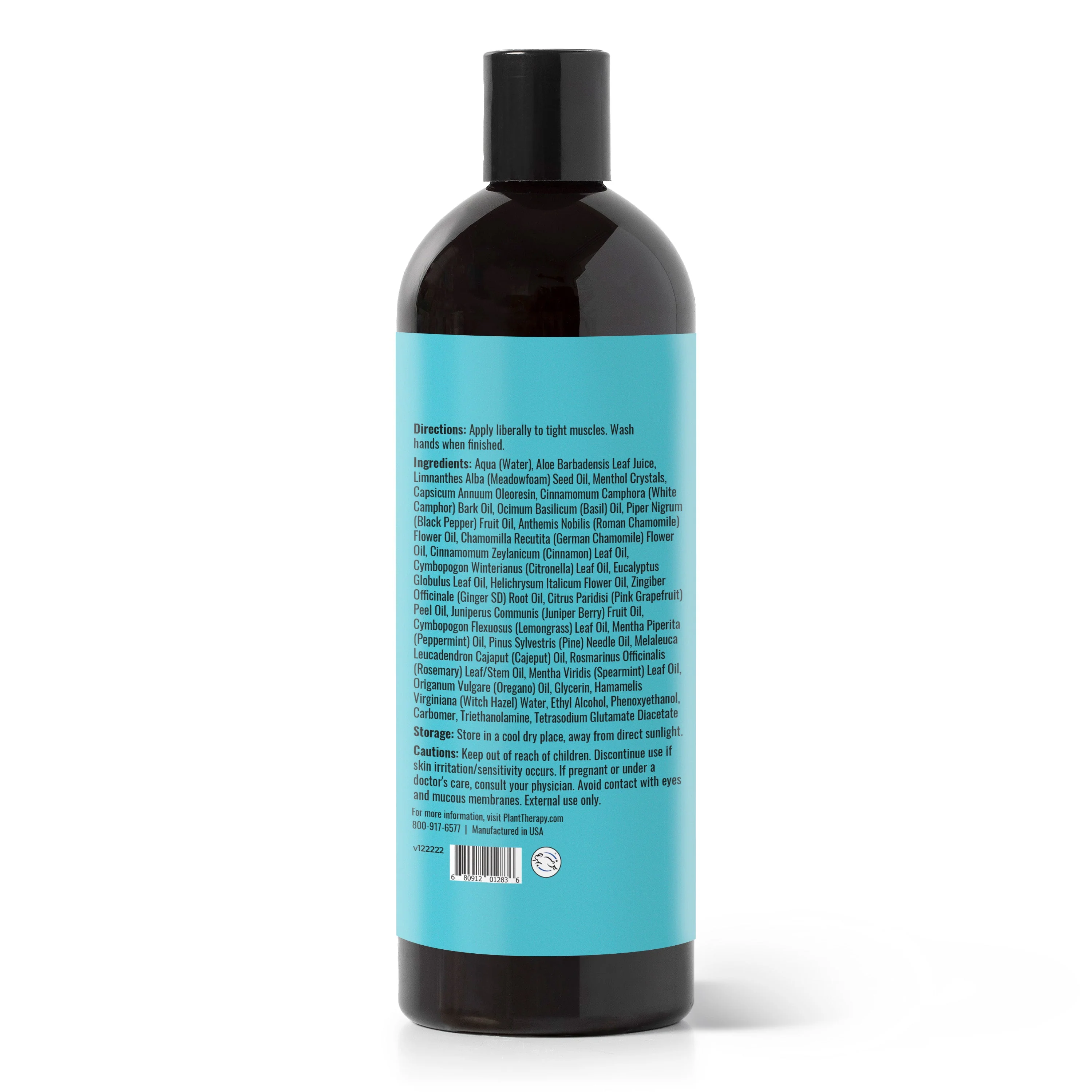 Muscle Aloe Jelly - Image 11